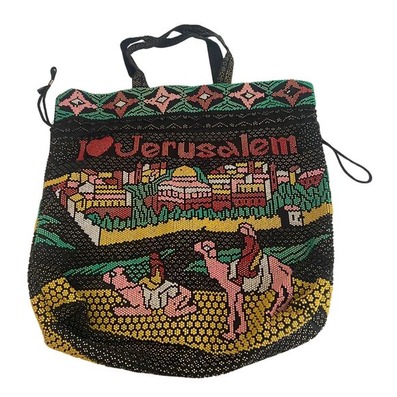 Super Rare Vintage Palestinian Handbag Fabric w/ Beads Al-Aqsa Mosque Handmade - Picture 1 of 3